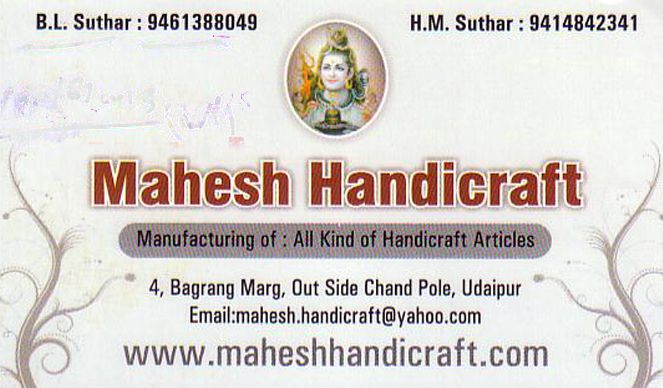 Mahesh Handicraft